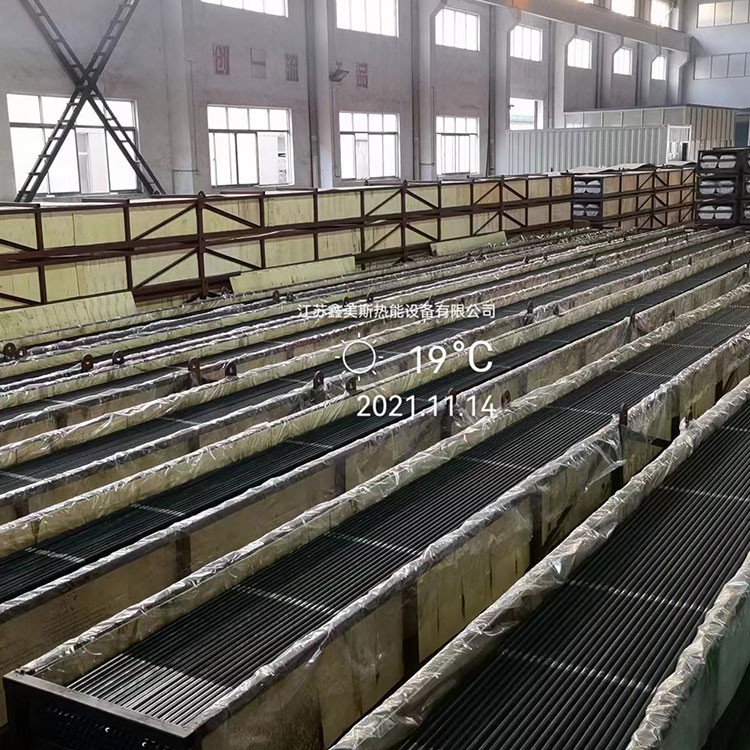 Integral Low Finned Tube